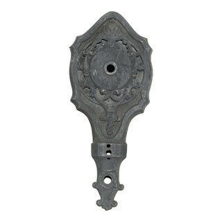 Antique Ornate Victorian Sconce Plate Base Part Single Arm For Sale