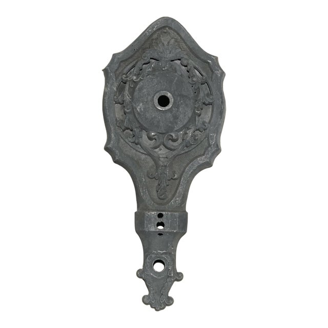 Antique Ornate Victorian Sconce Plate Base Part Single Arm For Sale