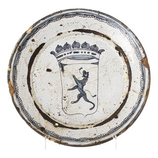 Earthenware Decorative Plate, 17th Century For Sale