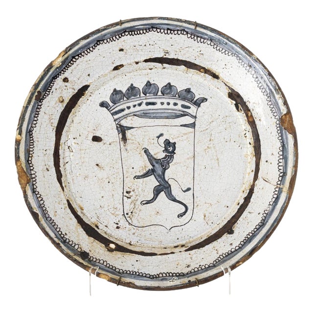 Earthenware Decorative Plate, 17th Century For Sale
