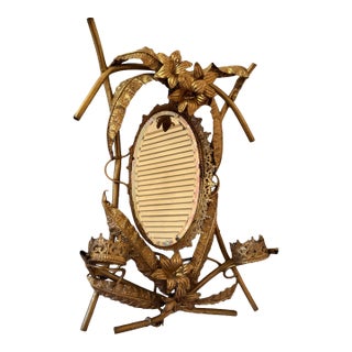 Vintage Art Deco Gilted Metal “Sleeping Beauty” Floral Mirror in the Style of Claude Lalanne For Sale