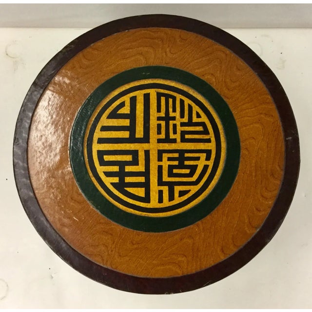 1900s Chinese Cake Box For Sale - Image 13 of 13
