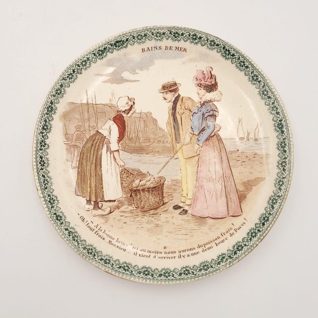 Set of Four French Faïence Plates, Circa 1900 For Sale In San Francisco - Image 6 of 12