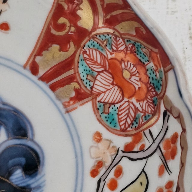 Late 20th Century Japanese Imari Ware Small Dish 4.5" For Sale - Image 5 of 7