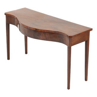 Antique English Mahogany Serpentine Serving Table For Sale