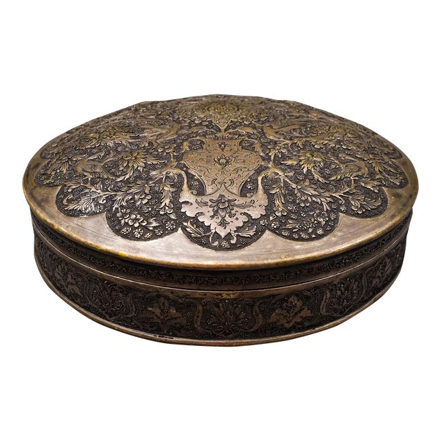 Mid 20th Century Persian Islamic Middle East Silver Repousse Round Trinket Box For Sale