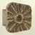 Brutalist Bronze Square Push Pull Door Handles with Flower Relief, 1970s, Set of 2 For Sale - Image 6 of 14