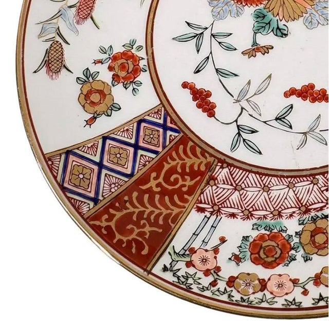 Ceramic Vintage 11" Hand-Painted "Gold Imari" Japanese Porcelain Floral Charger For Sale - Image 7 of 10
