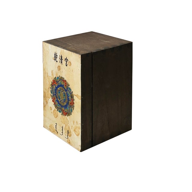 This vintage wooden presentation box features a lid face finished in a light, tea-stained parchment tone, accented by a...