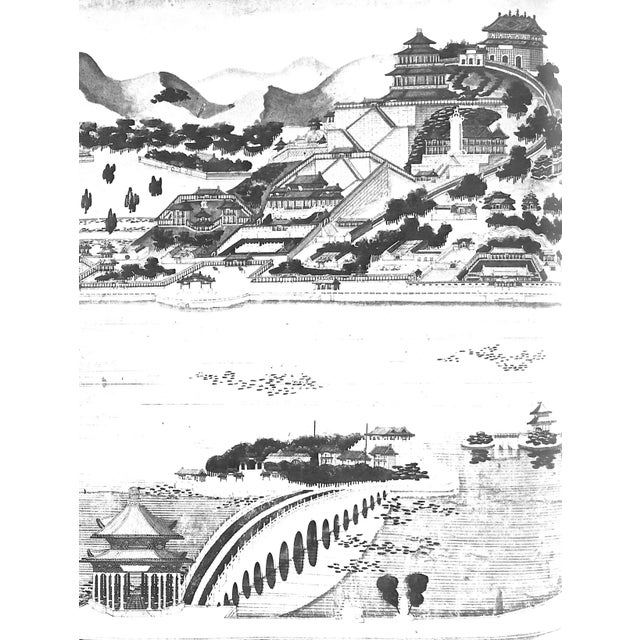 Paper "The Chinese Garden: History, Art & Architecture" 1980 Keswick, Maggie For Sale - Image 7 of 12