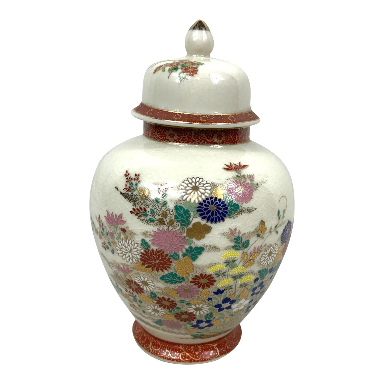 Vintage Satsuma Ginger Jar Chairish