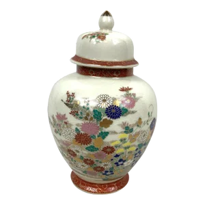 Vintage Satsuma Ginger Jar