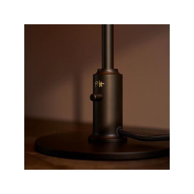 Mid-Century Modern Scandinavian PH 3/2 Table Lamp For Sale - Image 9 of 13