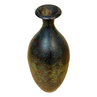 French Modern Patinated Bronze Vase, circa 1970s For Sale