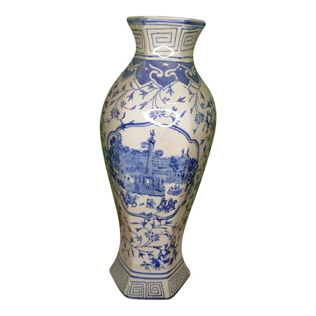 Vintage MCM Chinoiserie Blue&White Porcelain Floor Vase 14" For Sale