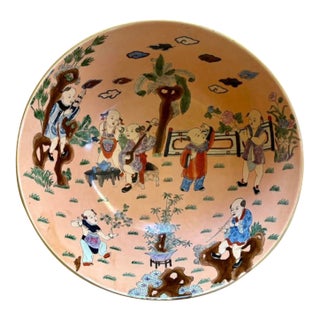 XL Decorative Oriental Bowl Ft. Folk Musicians For Sale