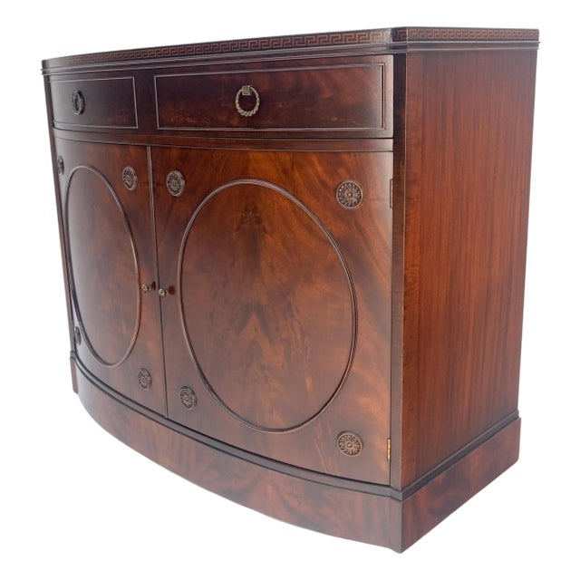 Federal Flame Crotch Mahogany Bow Front Double Door Compartment Sideboard For Sale