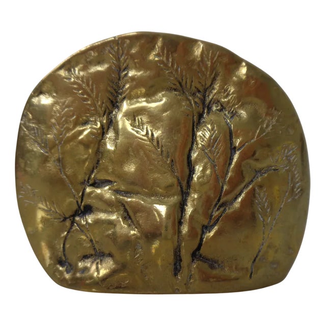 Brutalist Bronze Vase, 1960s For Sale