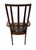 Mid-Century Modern Broyhill Brasilia Dark Walnut Dining Chairs - Set of 6 For Sale In Philadelphia - Image 6 of 9
