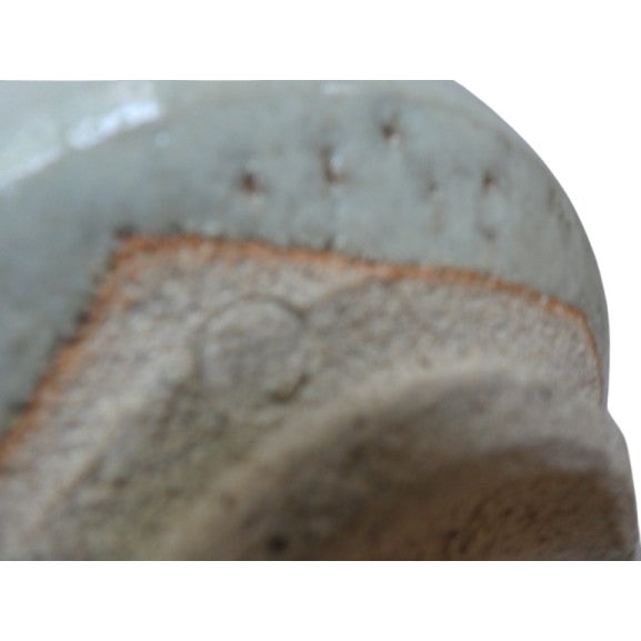 Japanese Late 20th Century Japanese Matcha Tea Ceremony Bowl, Signed For Sale - Image 3 of 3