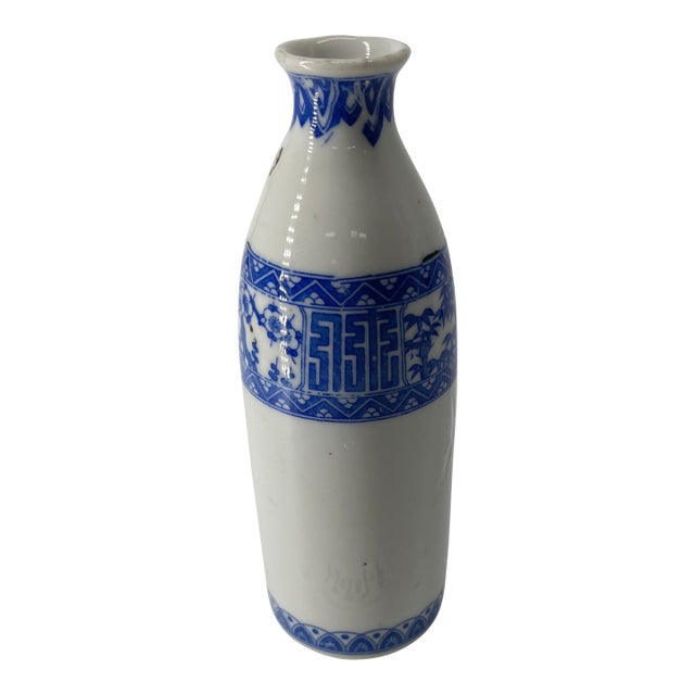 Vintage Japanese Sake Bottle With Blue Floral Motif – Traditional Ceramic Tokkuri For Sale