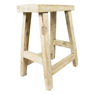 Vintage Rustic Stool in Elm For Sale