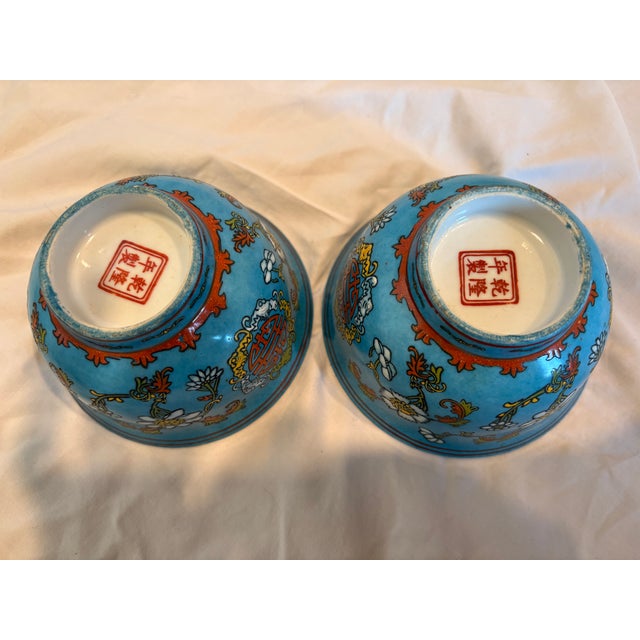 Ceramic Pair of Antique Qing Dynasty Bowls For Sale - Image 7 of 15