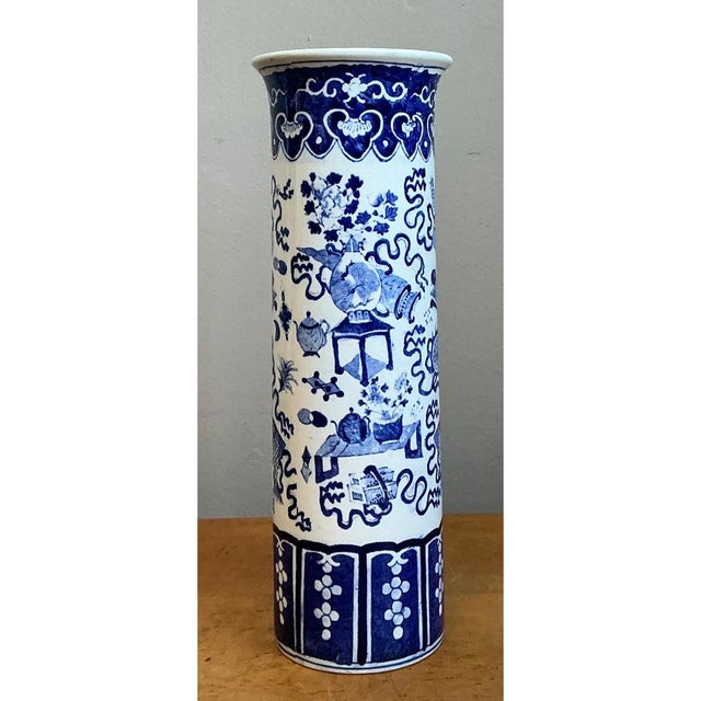 Late 20th Century Vintage Chinese Blue and White Ceramic Vase For Sale - Image 5 of 12