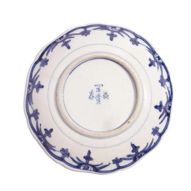 Japanese Imari Porcelain Footed Saucer, C. 1840 For Sale In Chicago - Image 6 of 6
