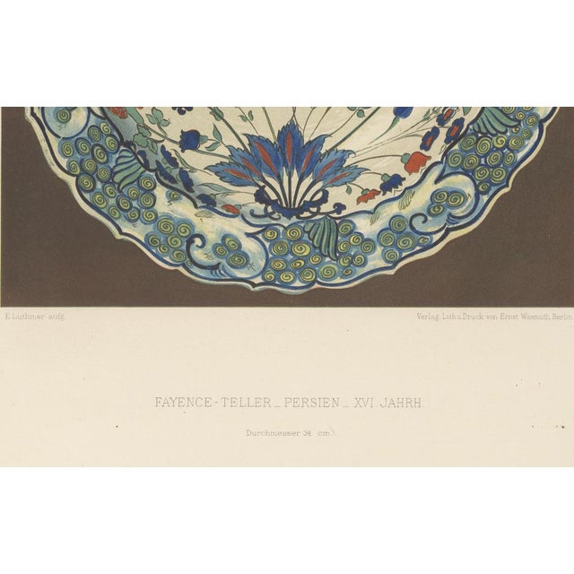 Late 19th Century Julius Lessing, Iznik-Style Faience Plate, 1890, Paper For Sale - Image 5 of 10