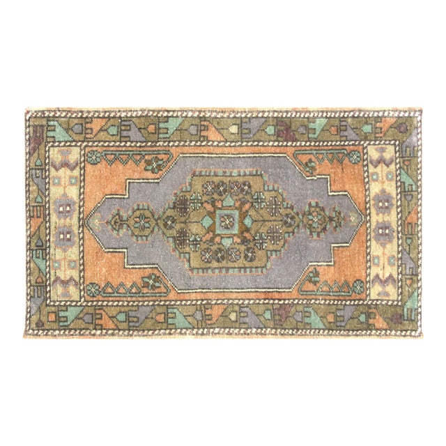 1960s Turkish Oushak Yastic For Sale