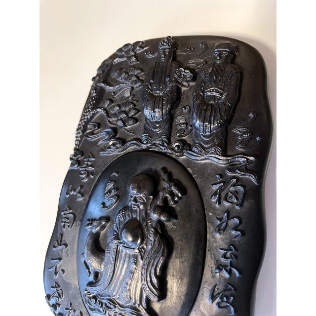Stone Carved Chinese Inkstone with Longevity Symbols and Marks For Sale - Image 7 of 9