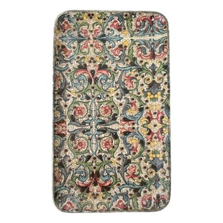 1950s Papier-Mâché Cocktail / Catchall Tray For Sale