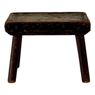 Exquisite Patina on Small Primitive Antique Wood Stool/Table, Salesman Sample For Sale