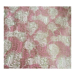 Vintage Bark Cloth Pink, Gold, and White Pattern Fabric- 2 Yds 10 Inches For Sale