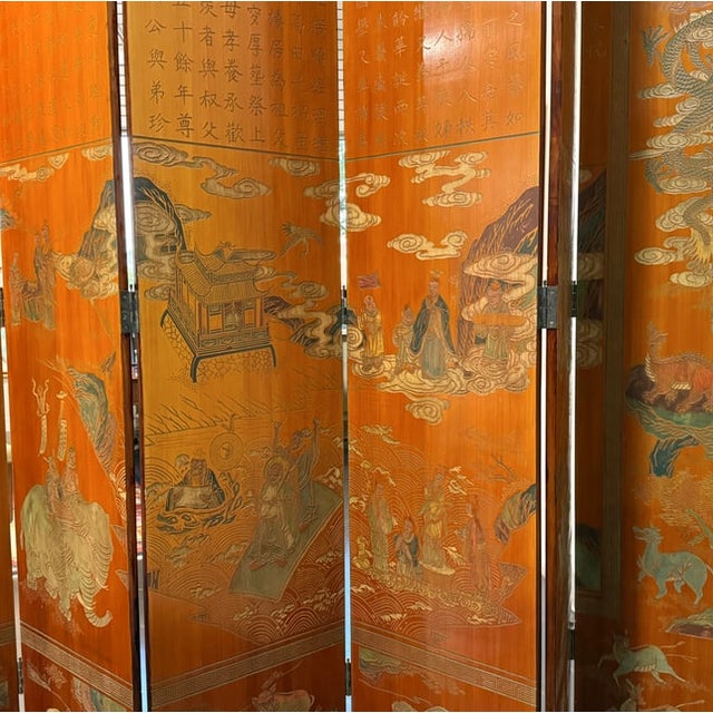 Chinese Lacquered Eight-Panel Folding Screen For Sale In Cleveland - Image 6 of 11