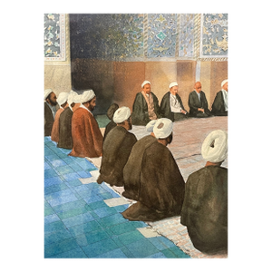 An Iranian Watercolor Painting of a Mosque View by Andro