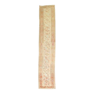 Terracotta Salmon Persian Antique Runner - 2'10" x 15'6" For Sale