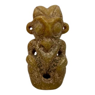 Vintage Chinese Reproduction of Neolithic Hongshan Culture Carved Jade Figurine For Sale