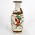 Small Chinese Vase Oatmeal Crackle Republic Era For Sale - Image 4 of 10