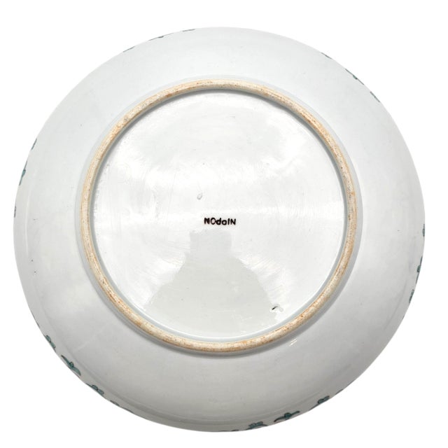 Nippon-Style Moriage 11-Inch Black-Ground Bowl With Birds and Peonies For Sale - Image 16 of 17