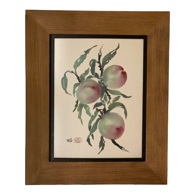 Vintage Japanese Watercolor Artwork in Bamboo Frame For Sale