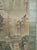 Early 20th Century Japanese Landscape Scroll For Sale - Image 5 of 9