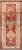 Red Vintage Turkish Oushak Runner in Red Background With Medallions For Sale - Image 8 of 8