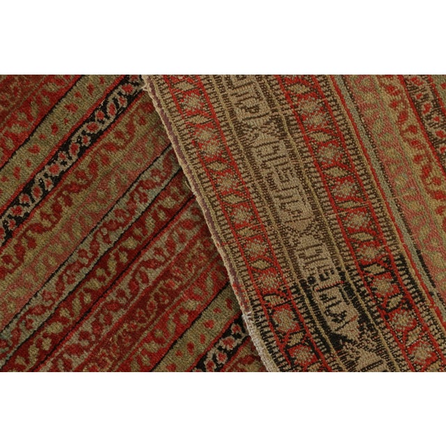 Brown Antique Senneh Persian Rug in Red and Gold Moharamati Design - Rug & Kilim For Sale - Image 8 of 8