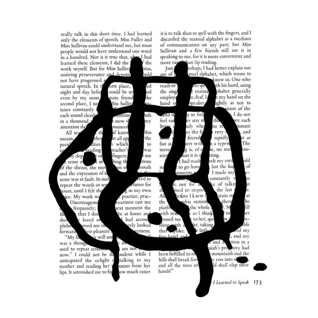 Black & White Abstractions Series' (1) - Framed Gallery Wall Art Prints Installation by Diane Grant - Set of 15 For Sale - Image 15 of 17