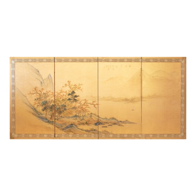 1970s Shōwa Era Japanese Byobu Screen, "At the Bank" For Sale