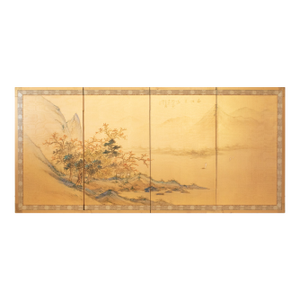 1970s Shōwa Era Japanese Byobu Screen, "At the Bank"