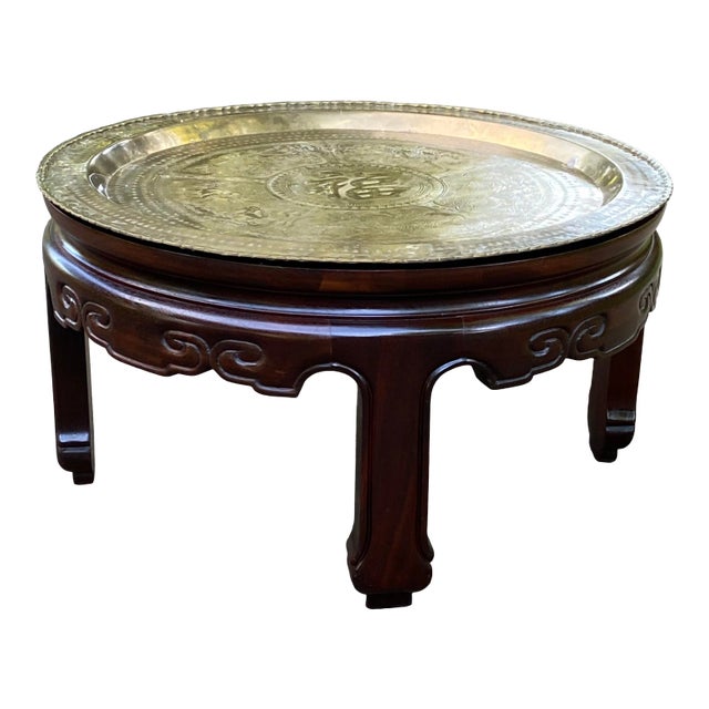 Vintage Round Asian Ming Style Hand Carved Rosewood Low Coffee Table For Sale