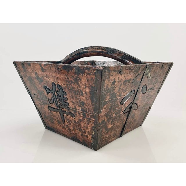 Late 19th Century Antique Chinese Black Lacquered Elm Rice Measure Vessel “Dou”, Late Qing / Republic For Sale - Image 5 of 12